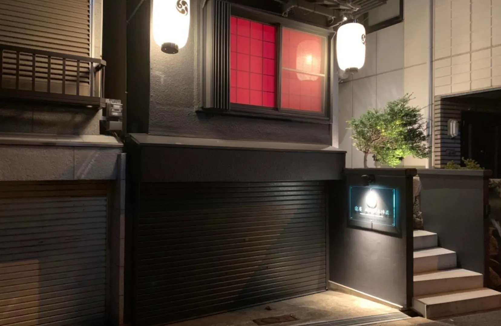 YNH Guest House Ōsaka